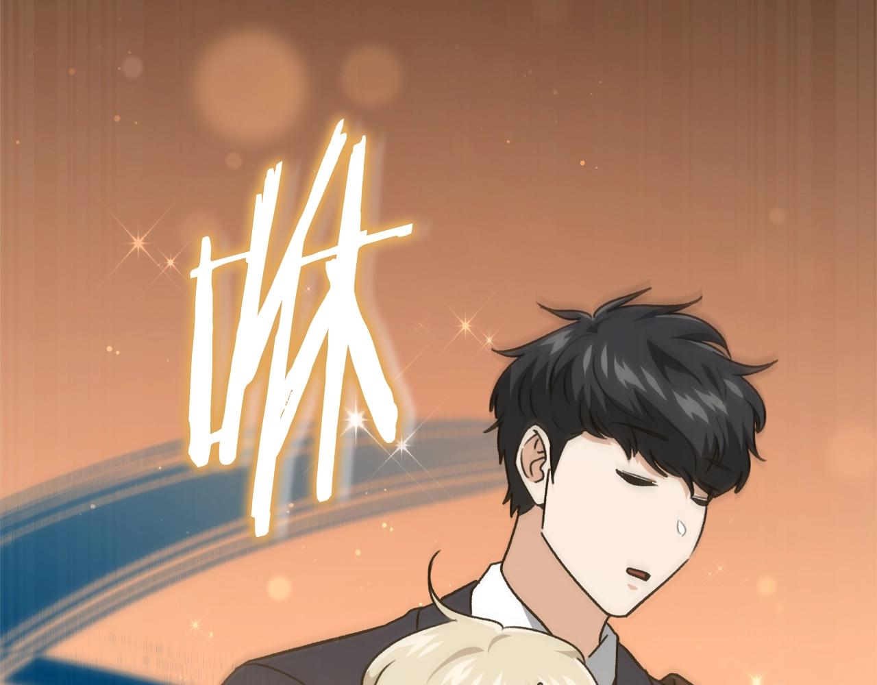第103话 假扮男友21