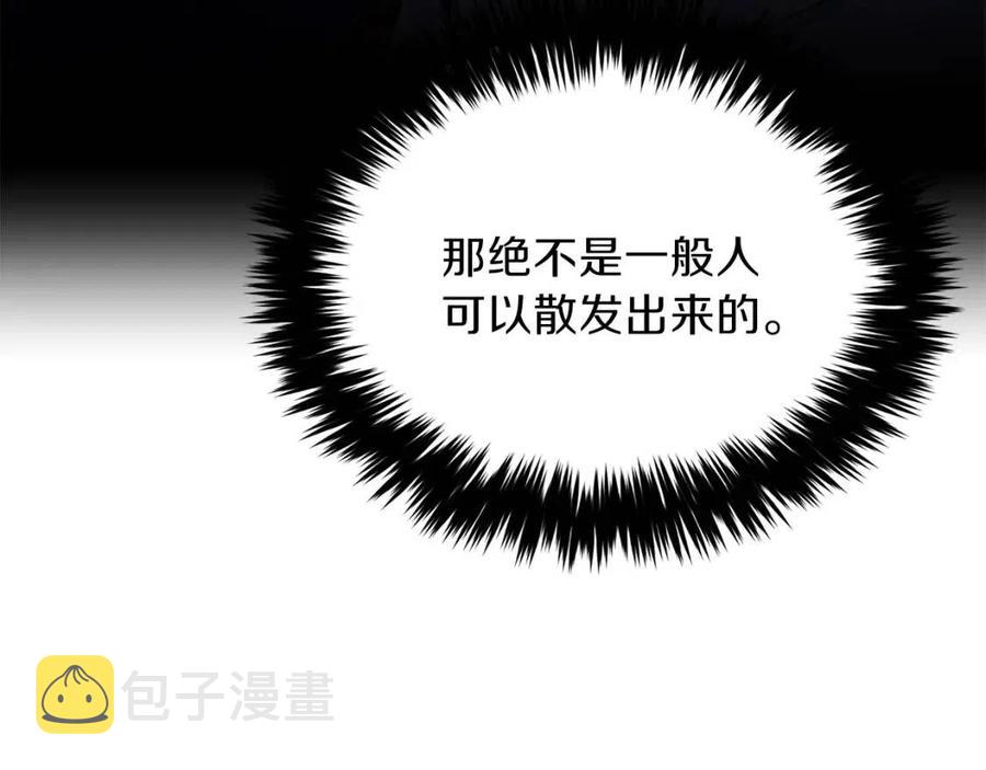 第28话 爸爸好强阿21