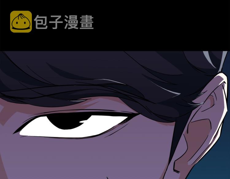 第12话 神器重逢33