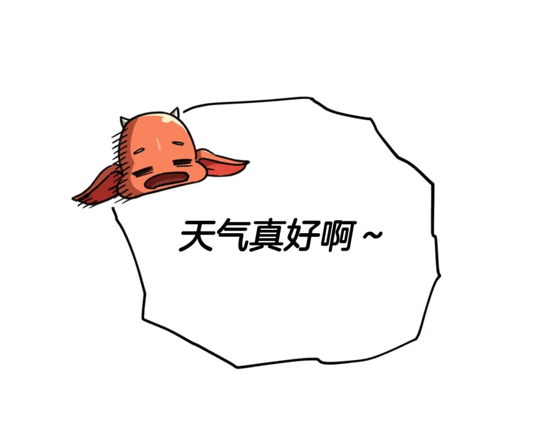 第137话 摄影大赛110