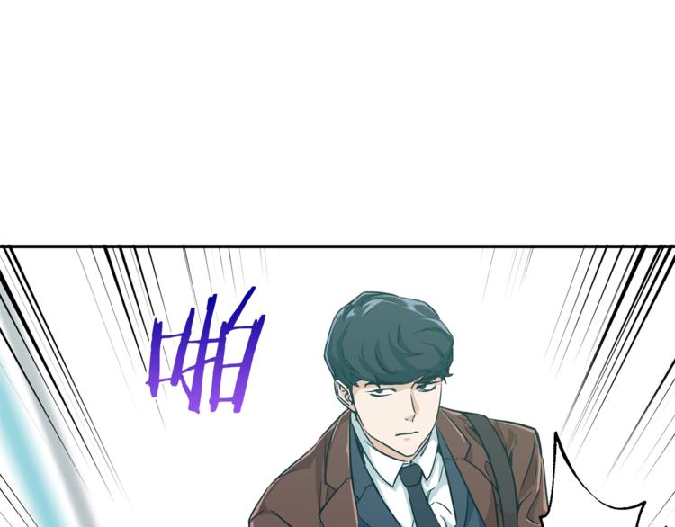 第5话 操练起来118