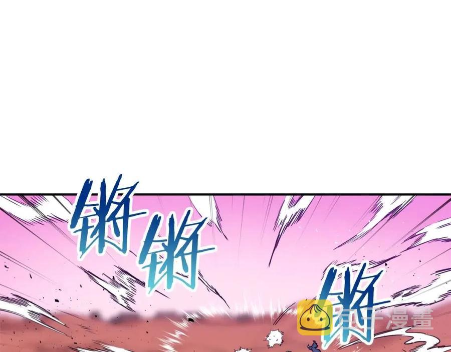 第22话 偷偷摸摸打辅助51