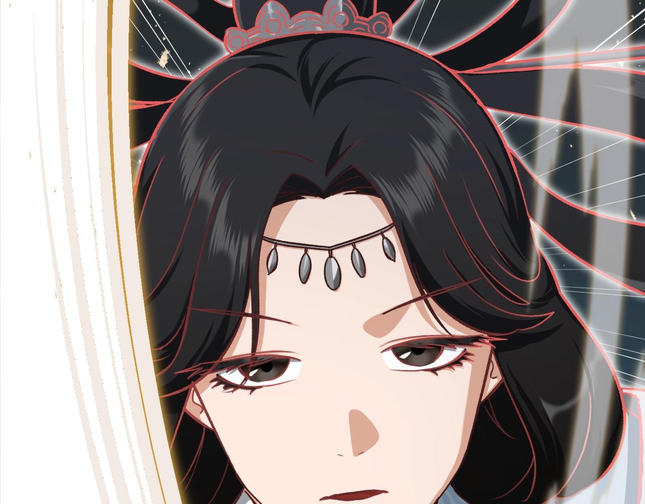 第68话 诸葛幻影阵131