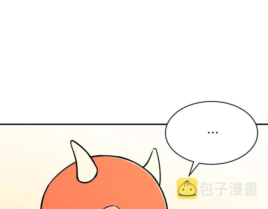 第36话 鸿门宴82