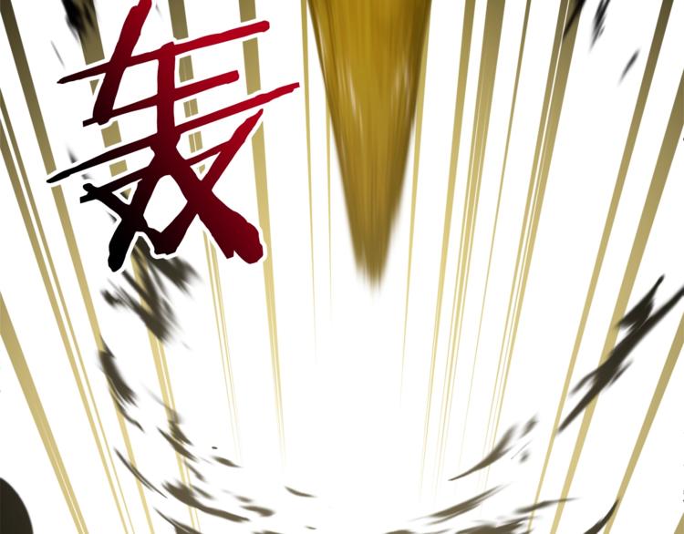 第16话 一人通关88