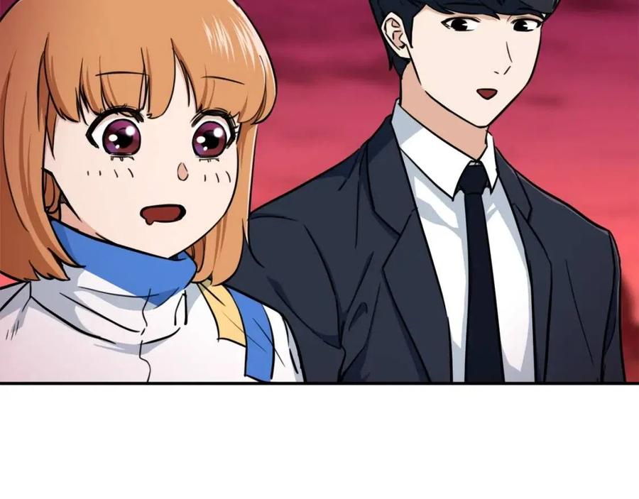 第34话 降伏恶龙103