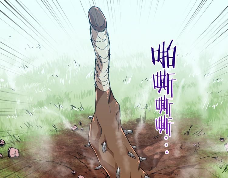 第5话 操练起来122