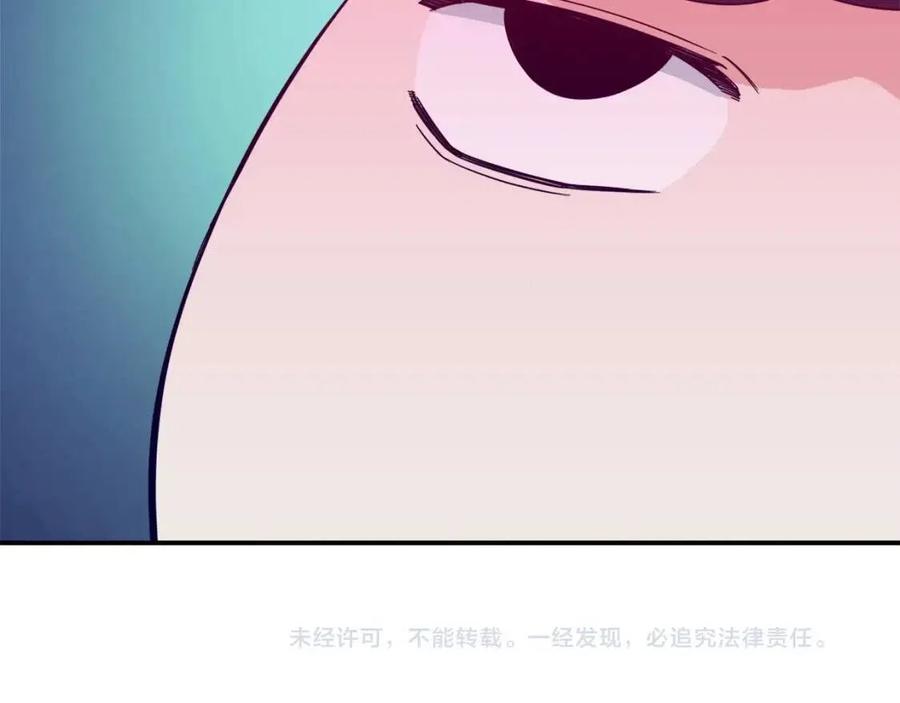 第29话 等级测试179