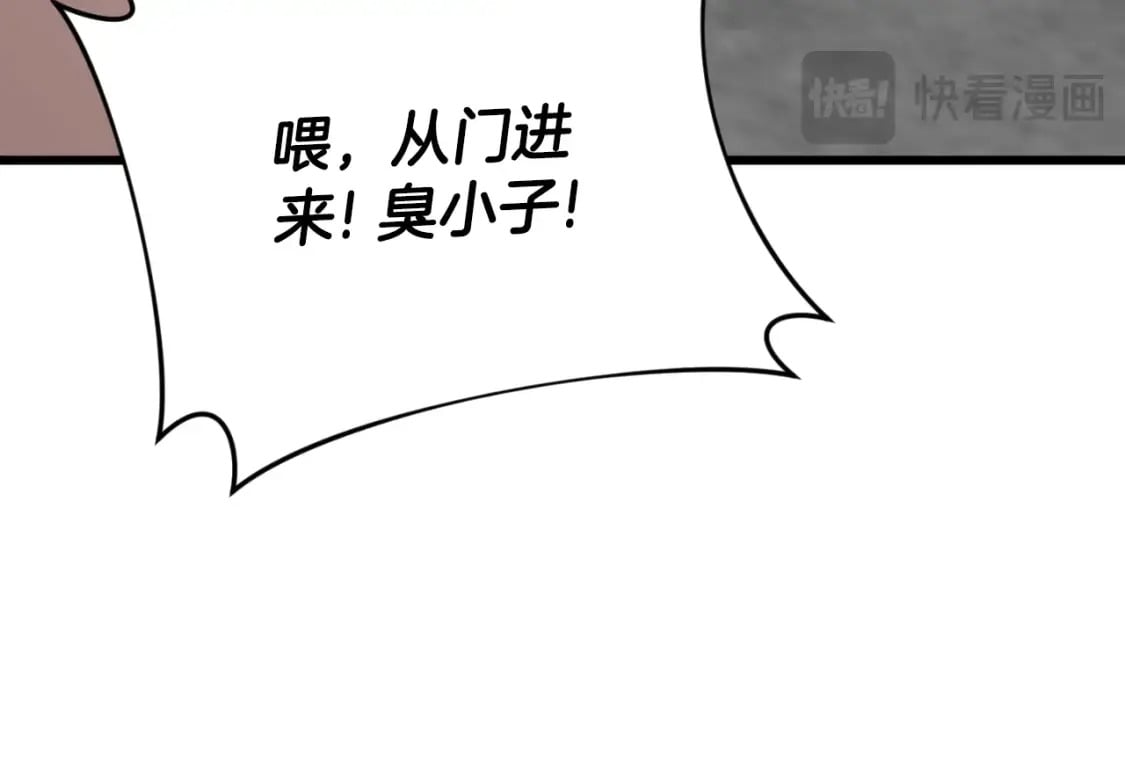 第137话 摄影大赛121