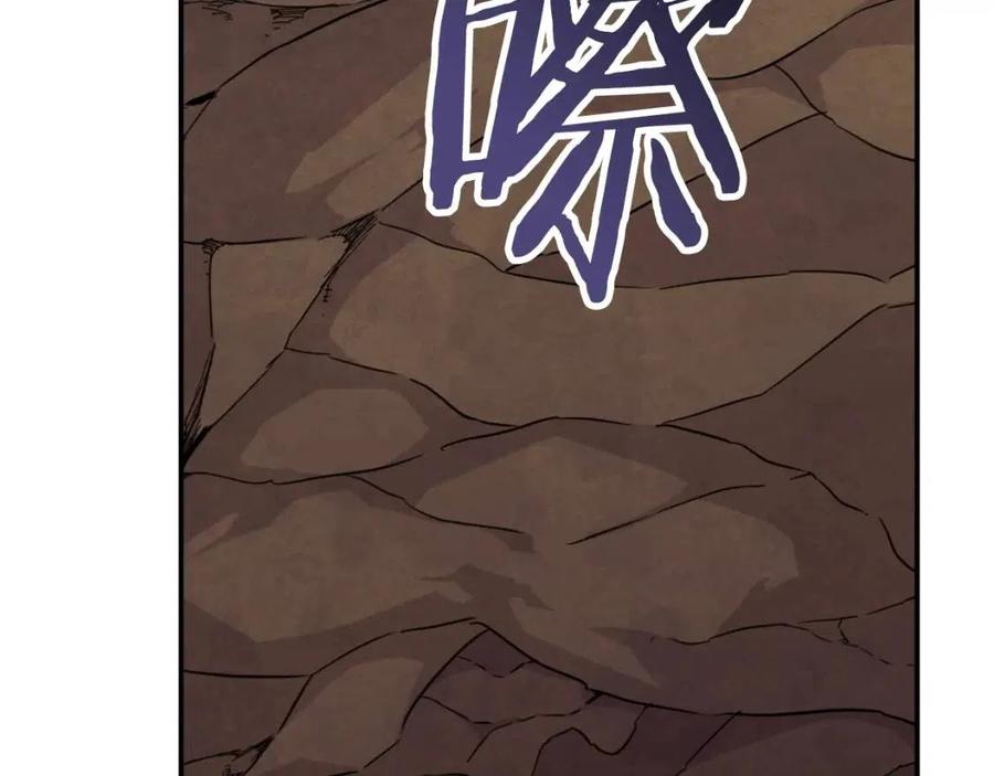 第43话 人质91