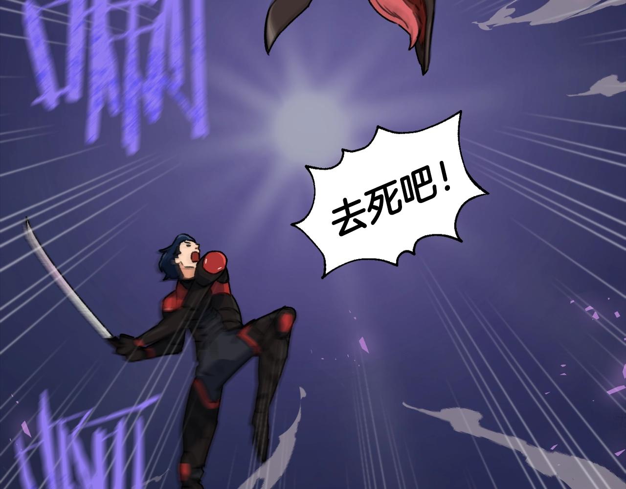 第56话 不知死活112