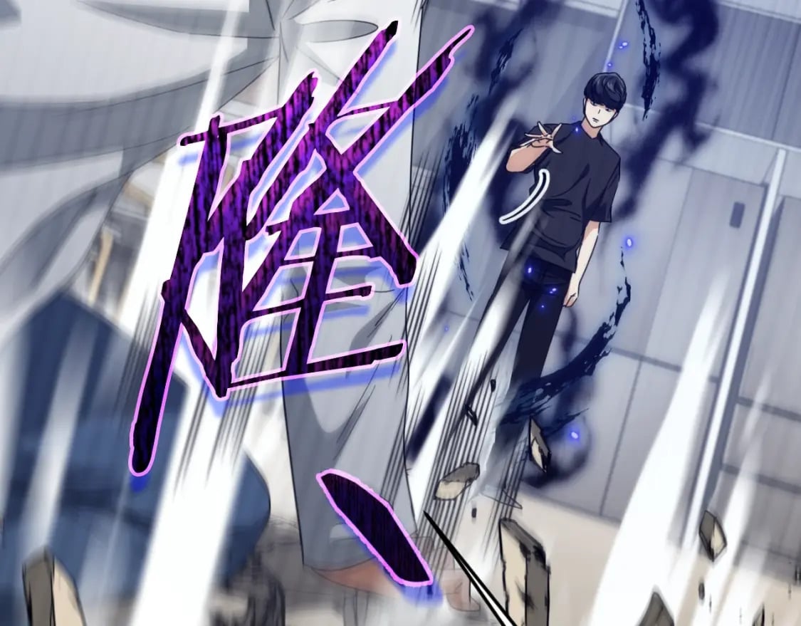 第132话 灵魂诅咒215