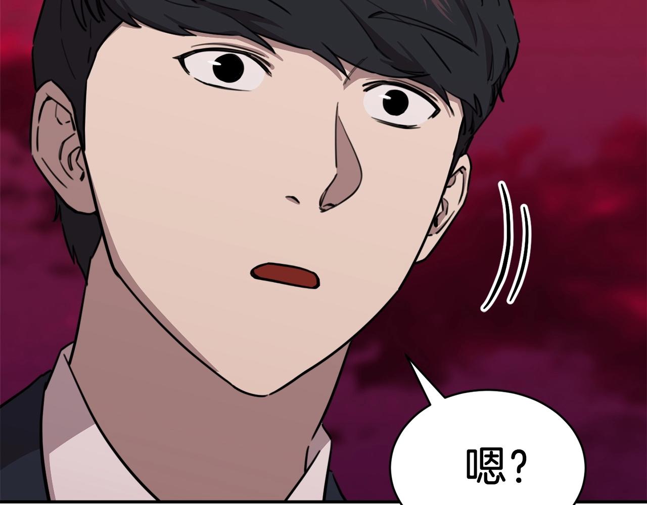 第49话 战前准备27