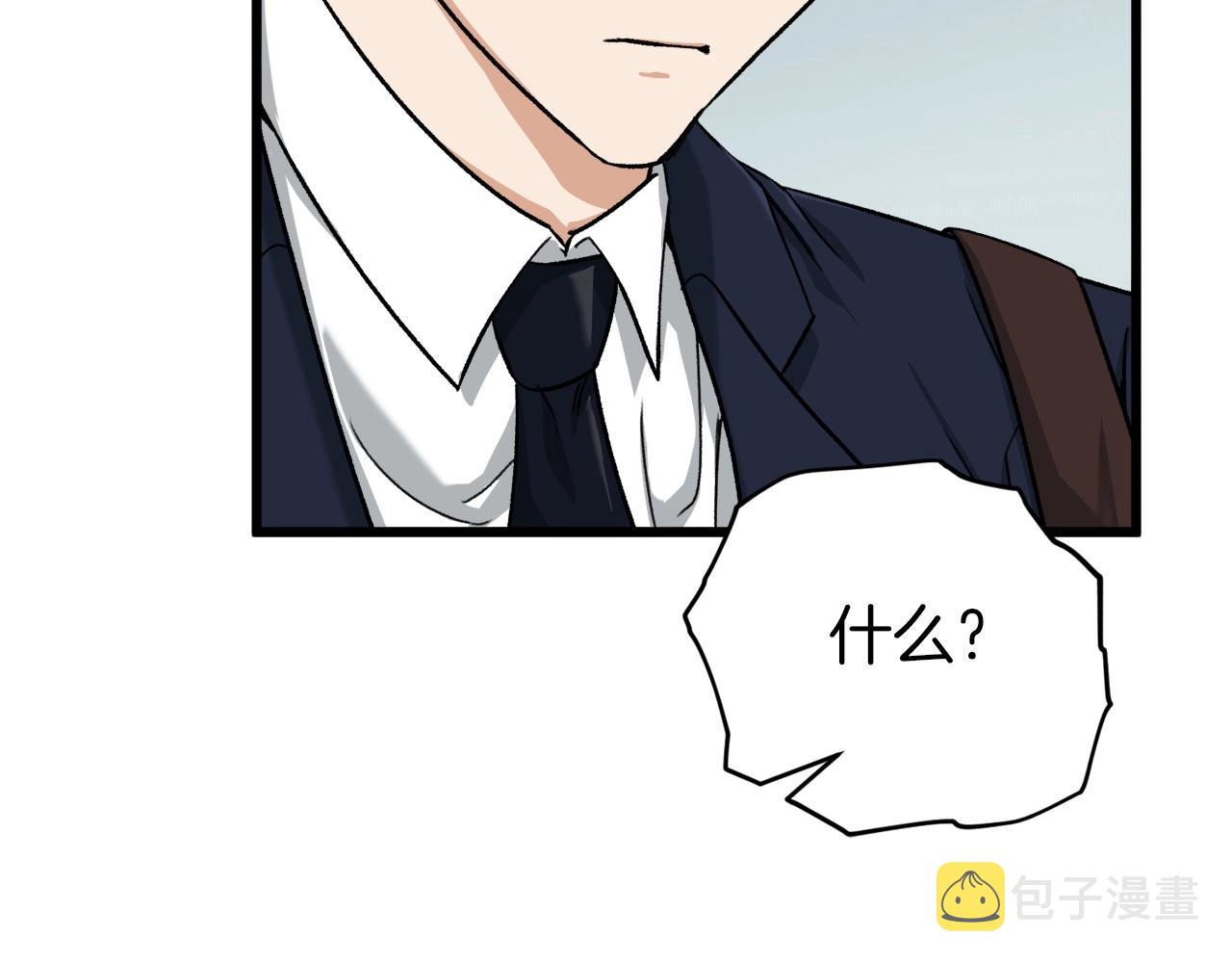 第70话 超越一切的强者62