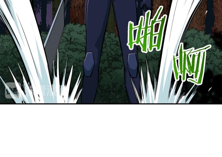 第15话 覆灭的边缘36
