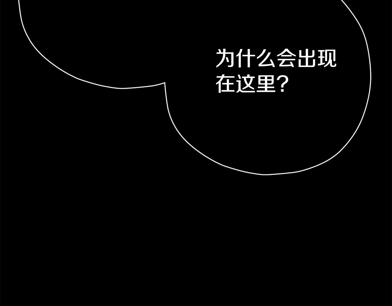 第74话 夜不归宿66