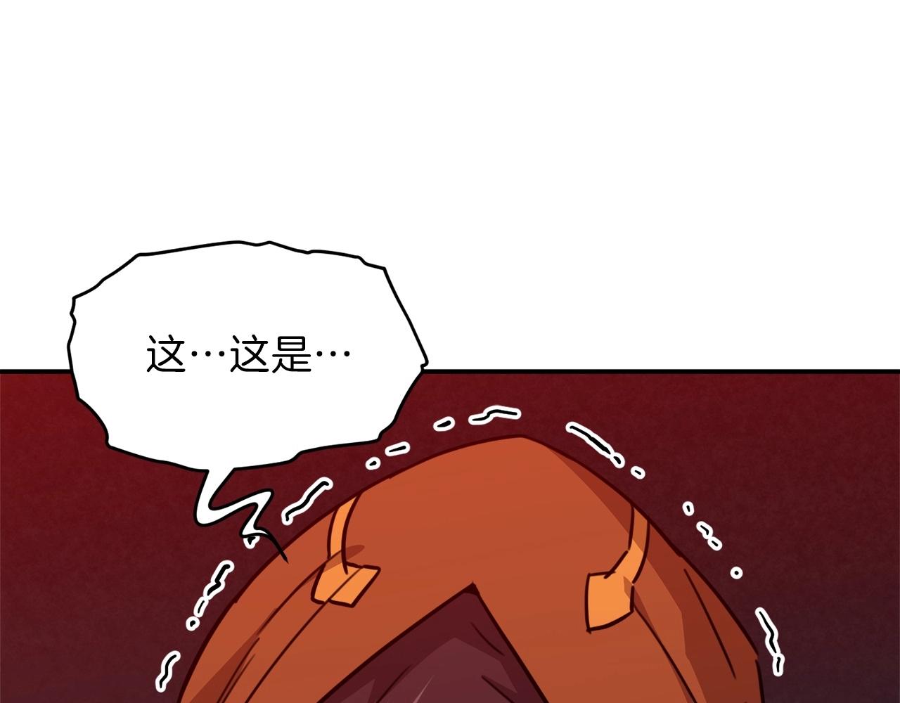 第一季完结话 BOSS战！11
