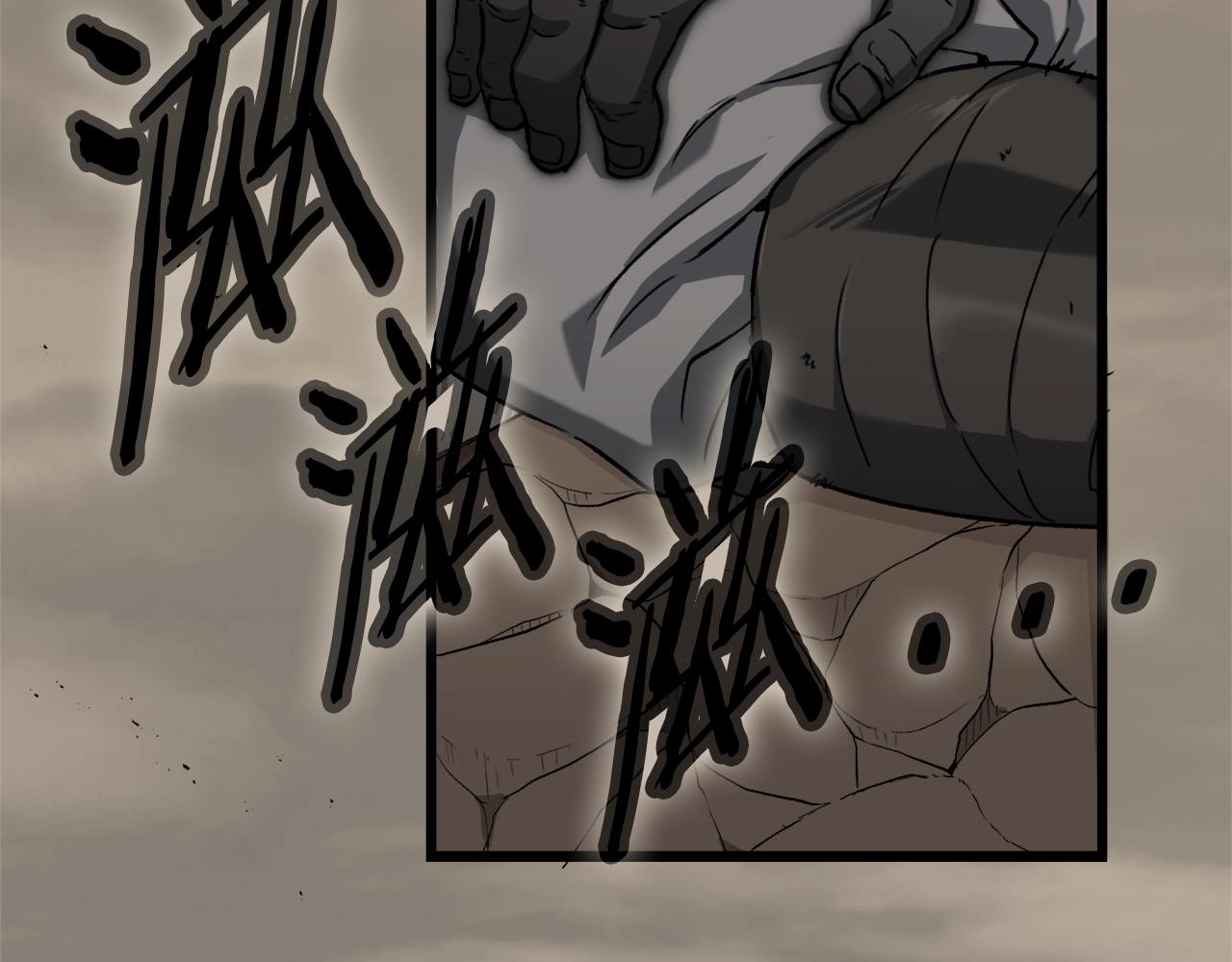 第69话 百站挑战183