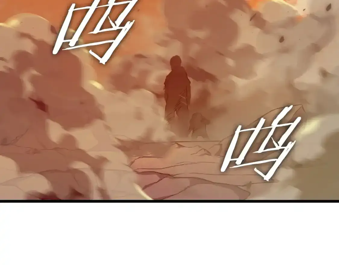 第136话 地球之王121