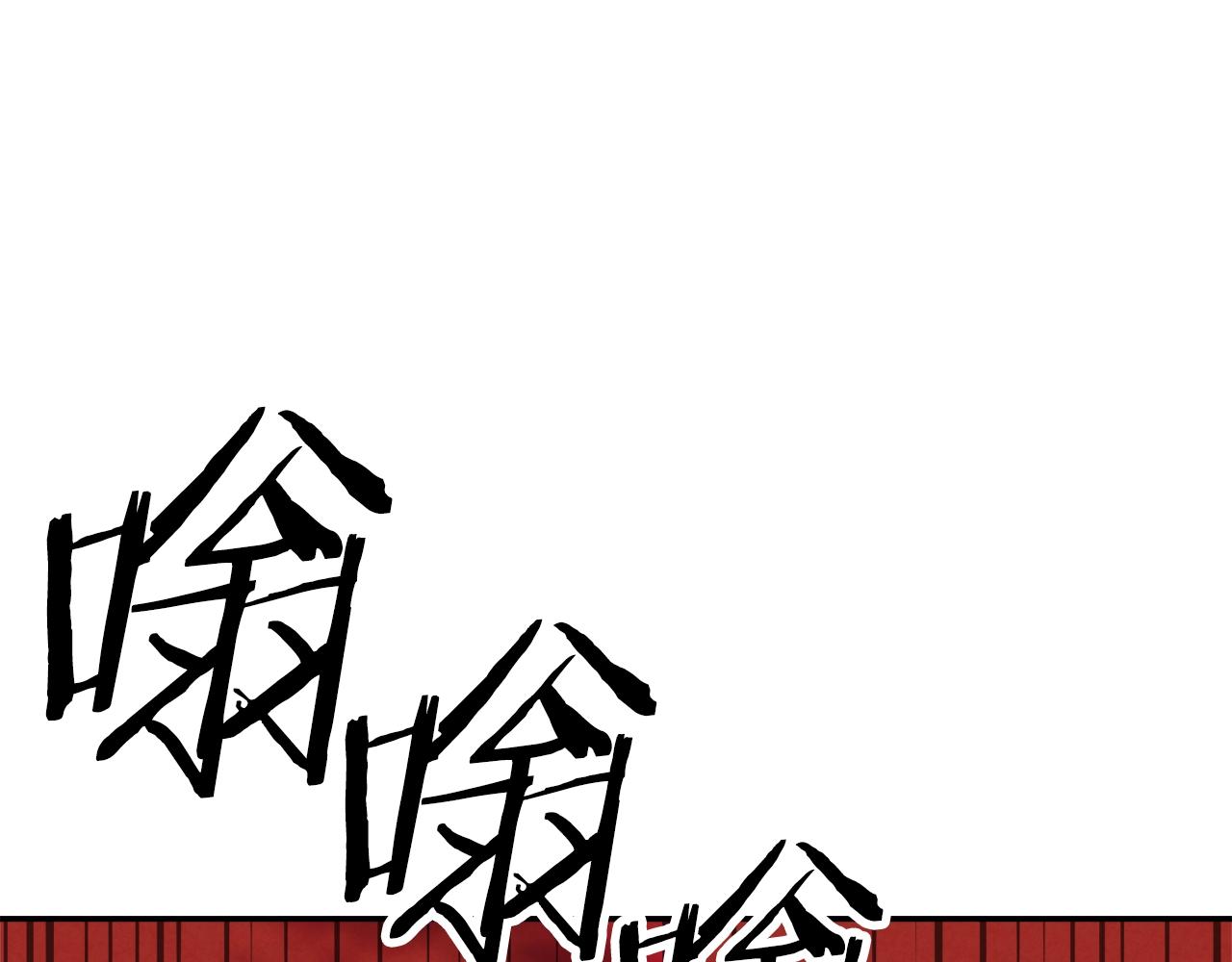 第51话 希望的曙光68