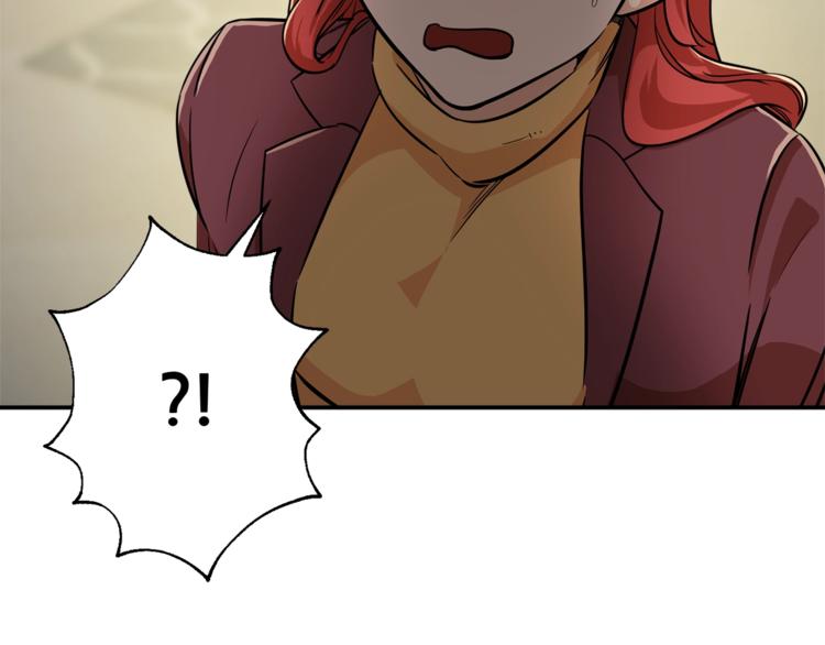 第7话 拔刀吧！女人！104