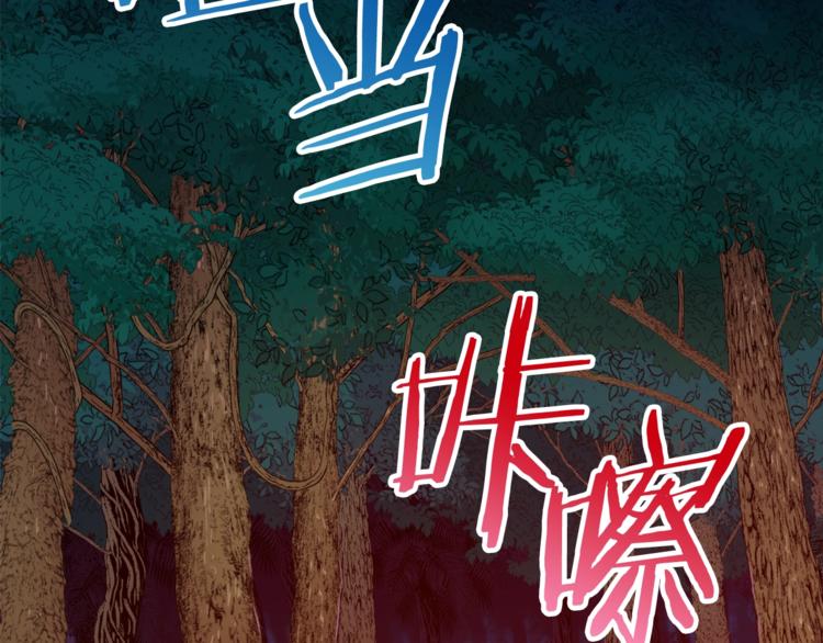 第15话 覆灭的边缘118