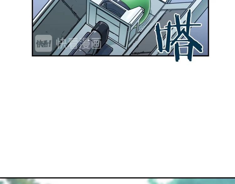 第4话 来劲了是吧？90