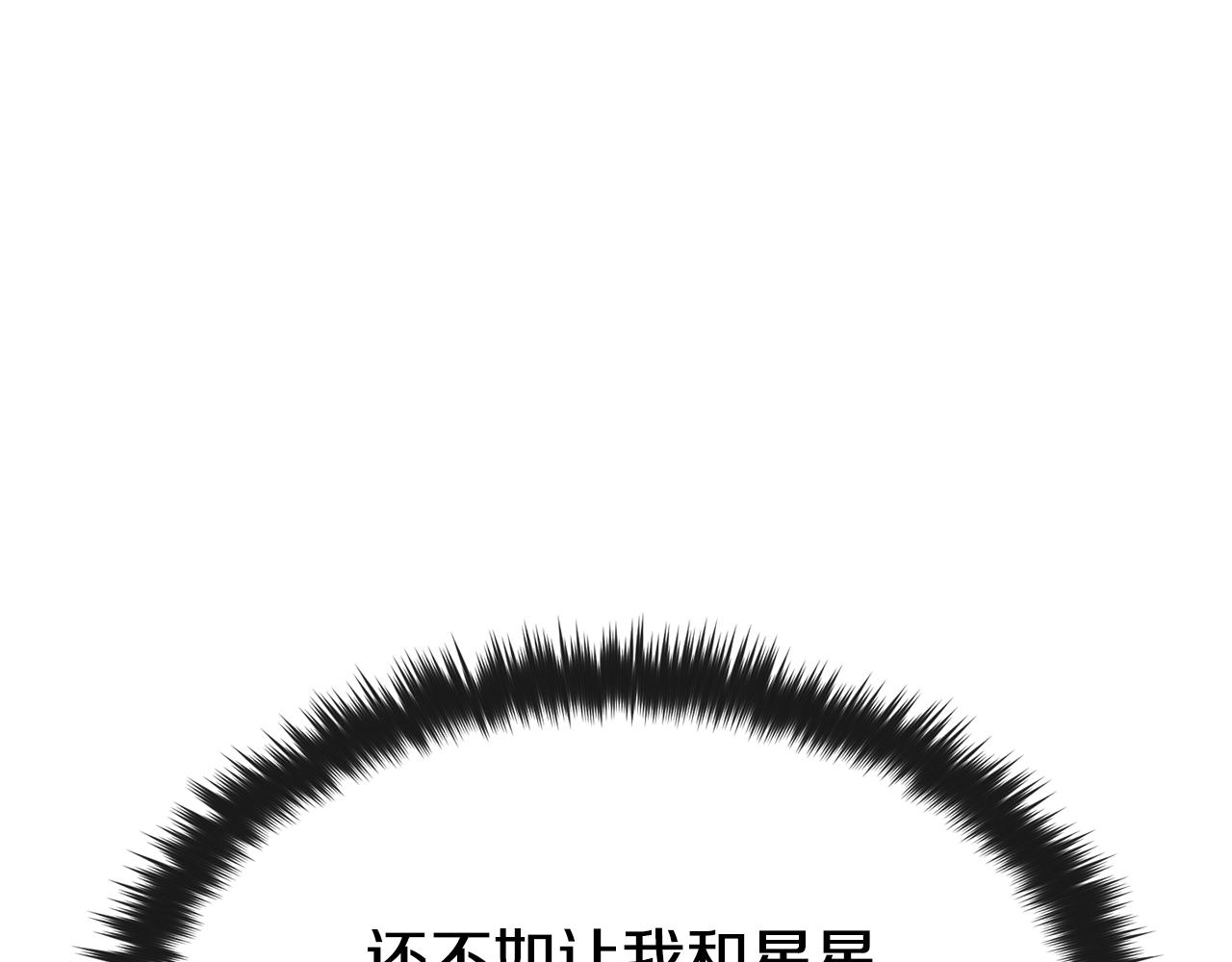 第102话 疯狂购物21