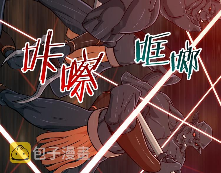第16话 一人通关52