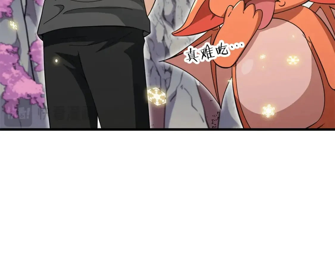 第154话 有爱的爸爸20