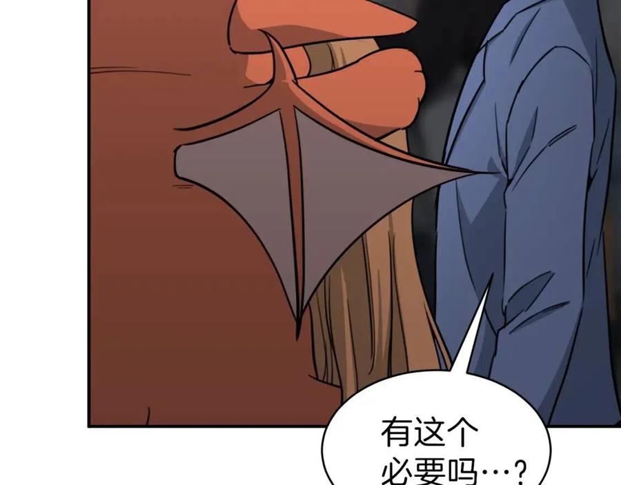 第46话 有缘再见56