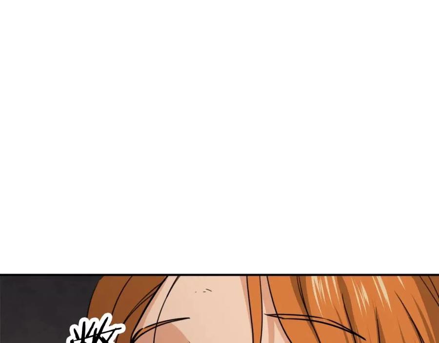 第44话 暴走50