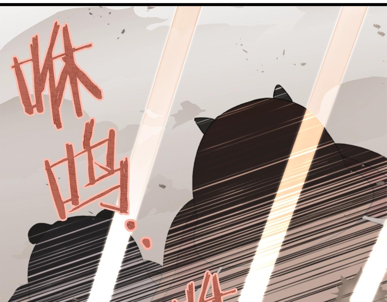 第59话 今晚不要走75