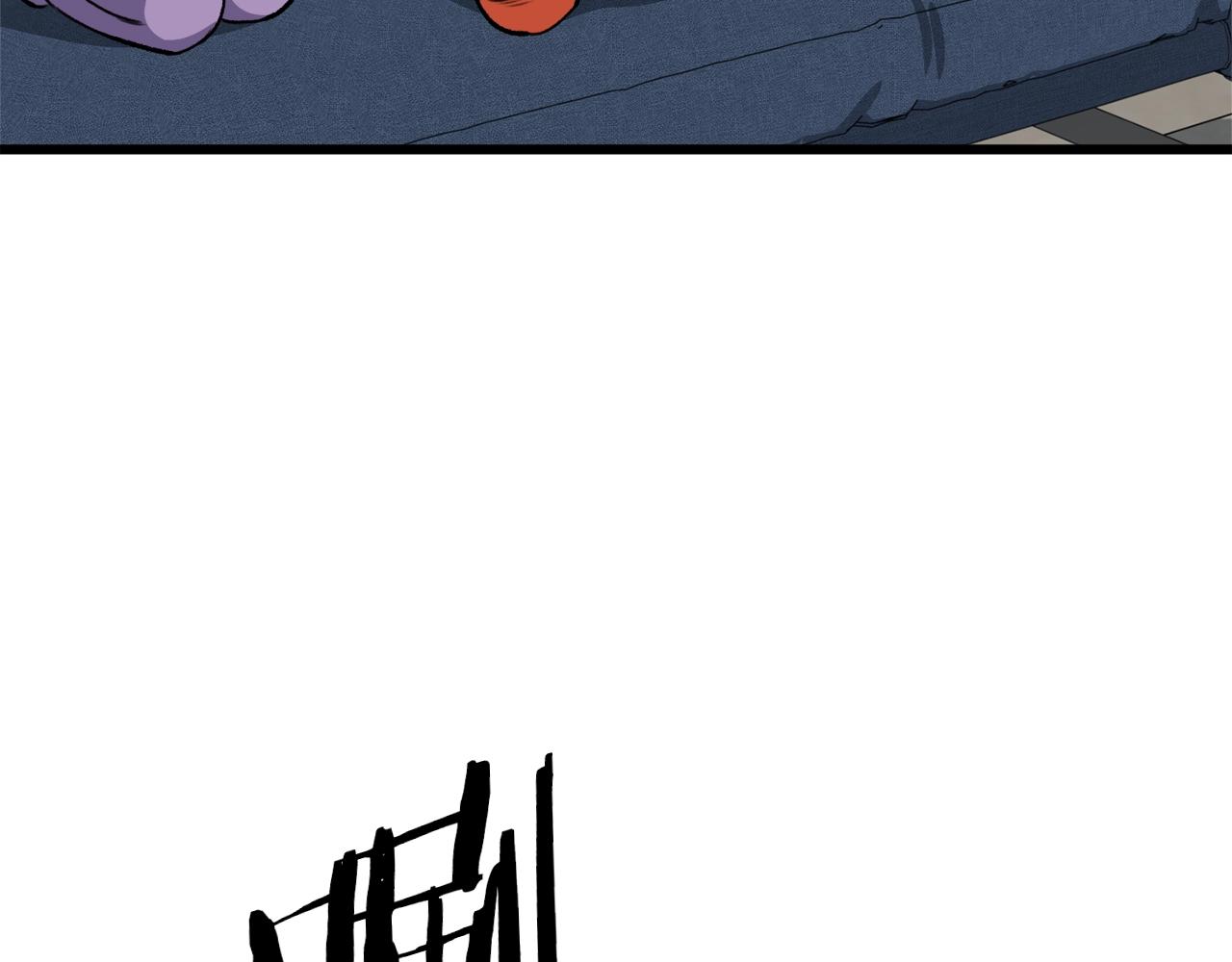 第81话 状态窗蛇6