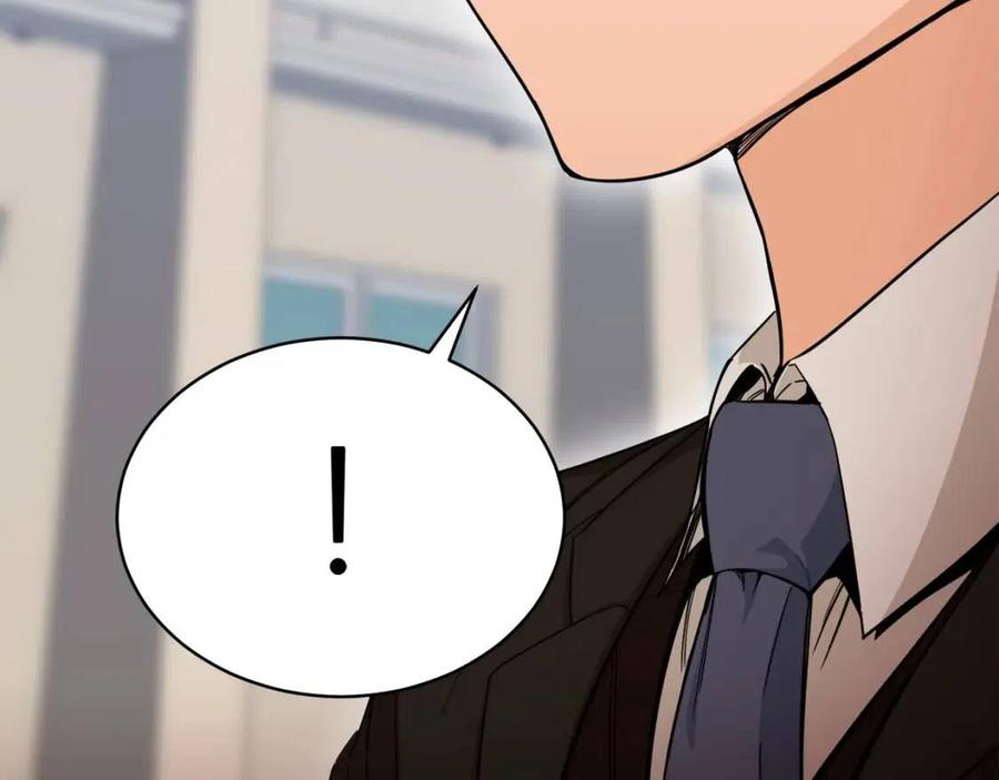 第28话 爸爸好强阿185