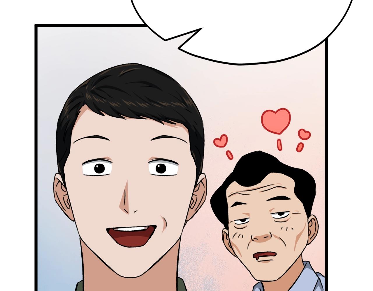 第78话 小姨子警告？111