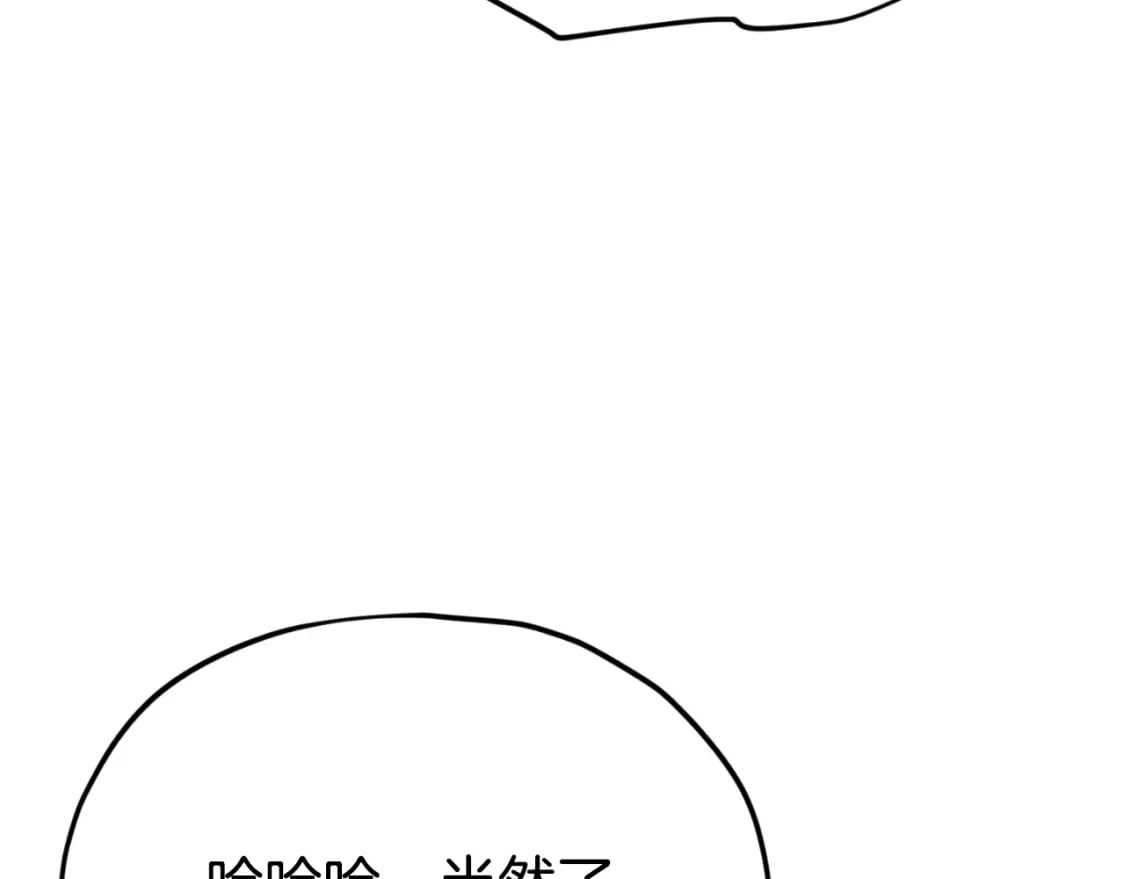 第137话 摄影大赛52