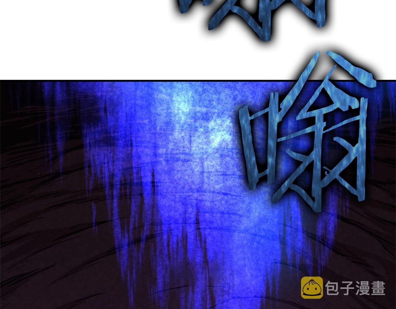 第一季完结话 BOSS战！188
