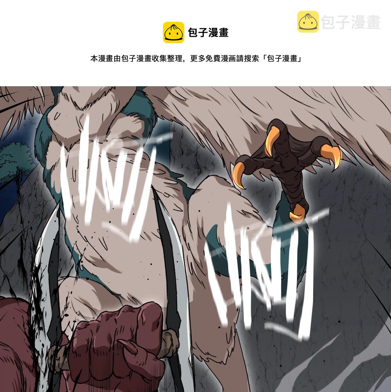 第56话 不知死活91
