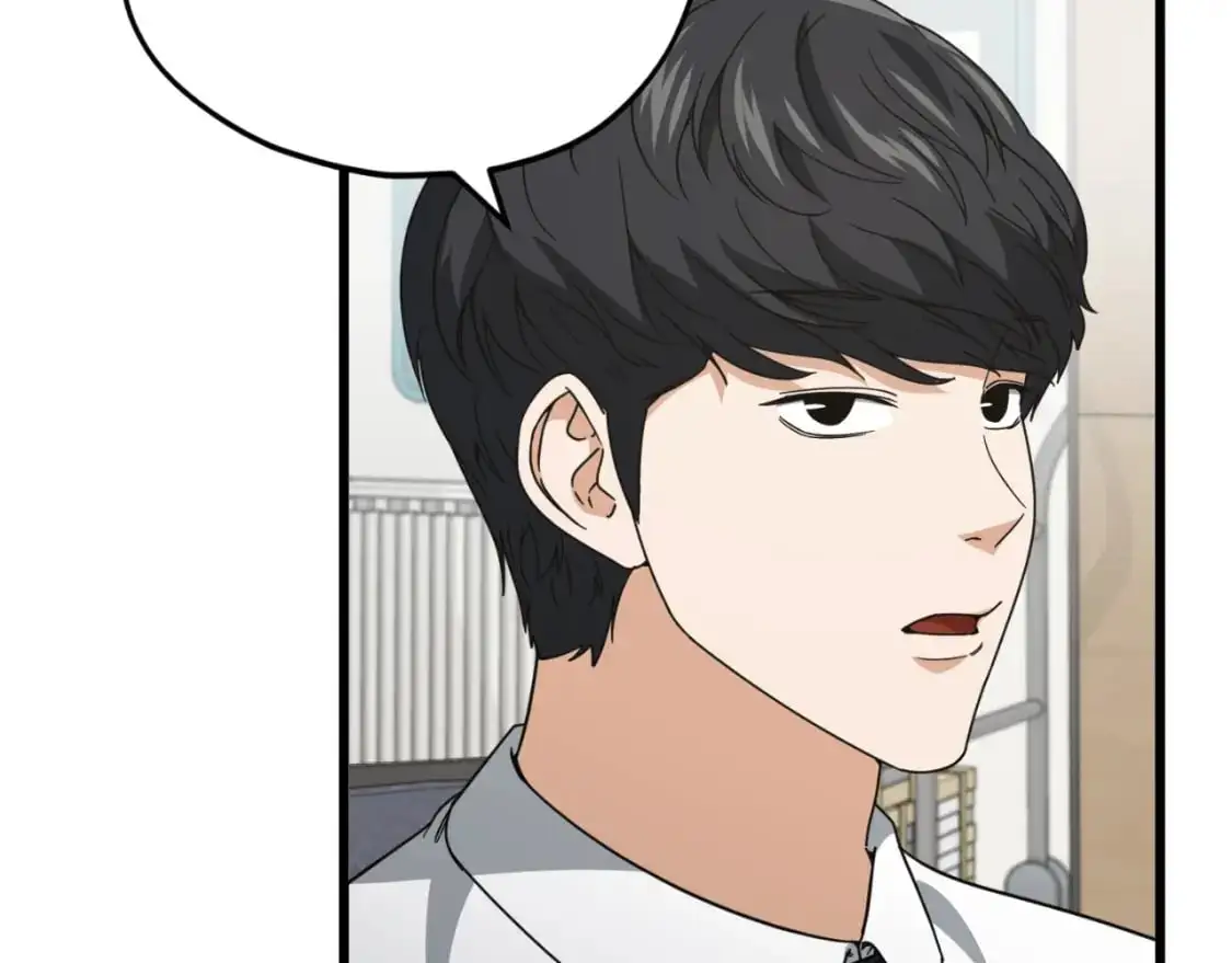 第146话 约会65