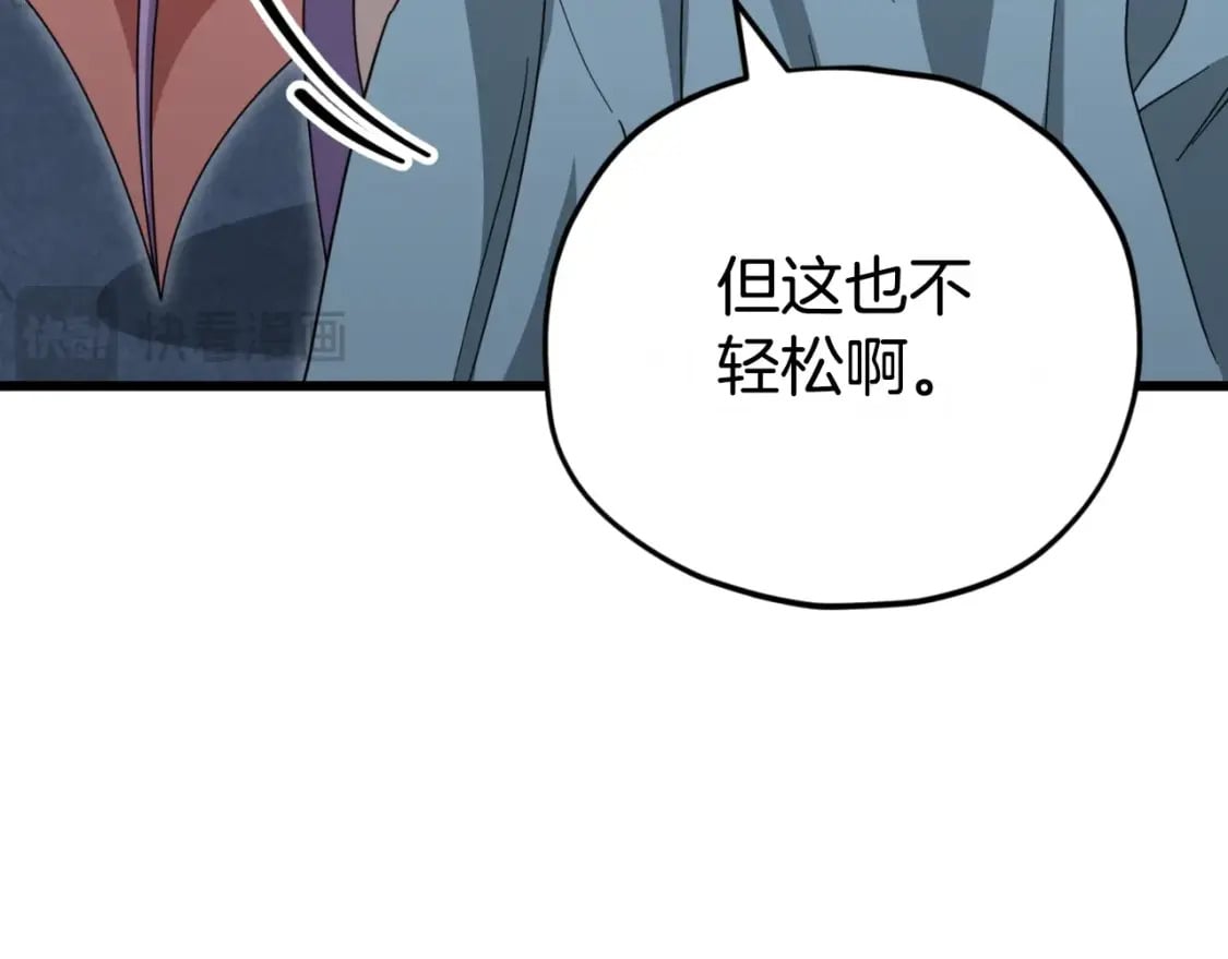 第141话 打工日记110