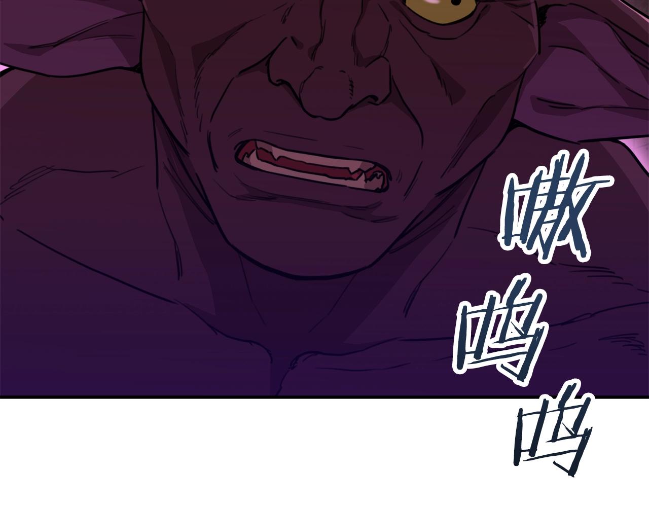 第49话 战前准备35