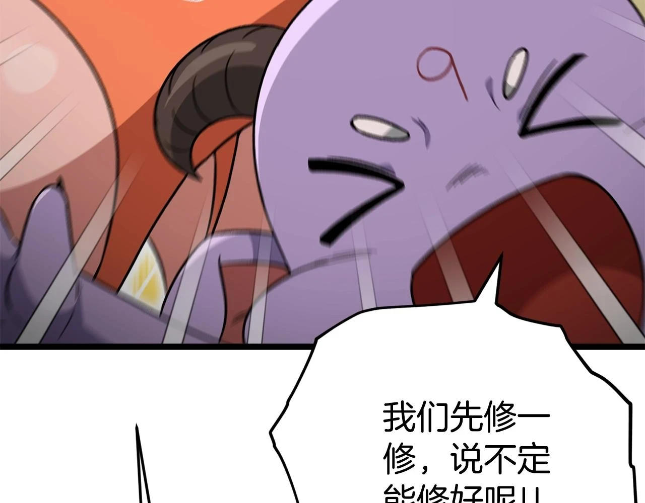 第109话 给爸爸买早餐192