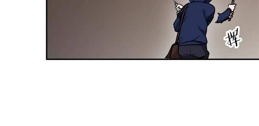第41话 轻松通关80