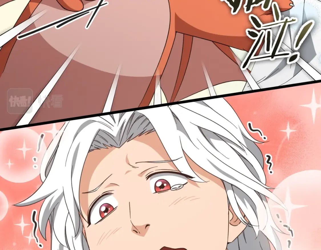 第132话 灵魂诅咒146