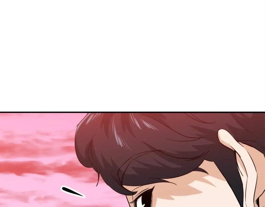 第25话 违规分赃!?105