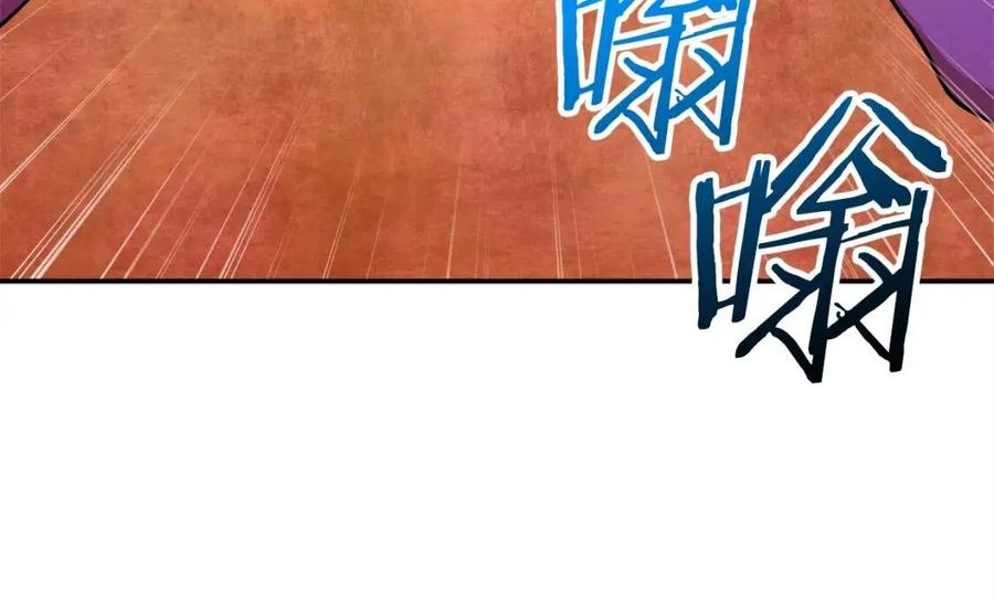 第23话 醒醒啊！影帝24