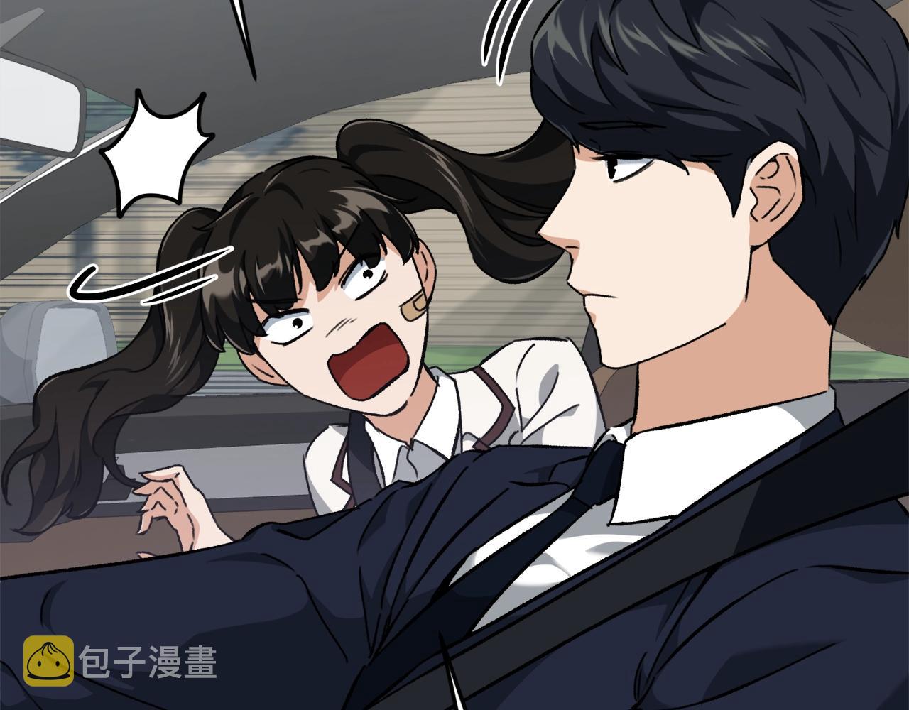 第74话 夜不归宿27