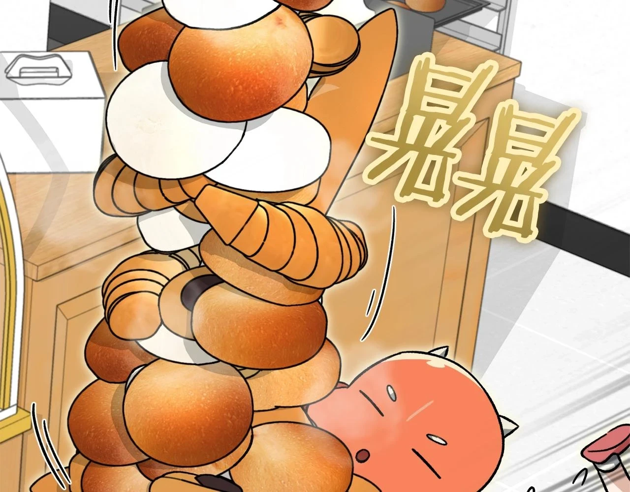 第109话 给爸爸买早餐73