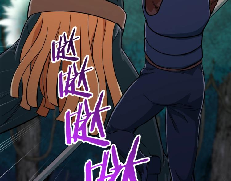 第15话 覆灭的边缘68